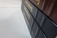 церковная книга с тиснением на обложке