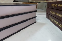 церковная книга с тиснением на обложке