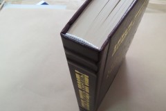 Изготовление подарочного экземпляра книги