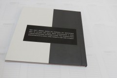 Печать 1 книги