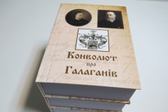 Печать книг малым тиражом.