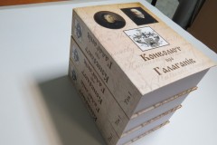 Печать книг малым тиражом.