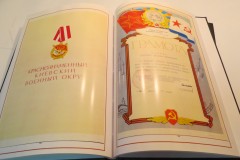 Книга в твердом переплете малым тиражом.