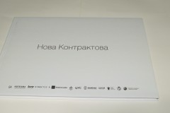 Твердый переплет альбома формата А-3
