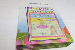Печать детской книги в твердом переплете.