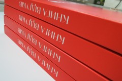 Печать книги отзывов с фирменной обложкой