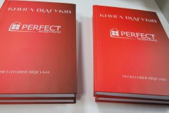 Печать книги отзывов с фирменной обложкой