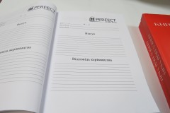 Печать книги отзывов с фирменной обложкой