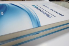 Печать книги отзывов для спорт клуба