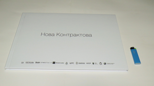 Печать книги нестандартных форматов в одном экземпляре